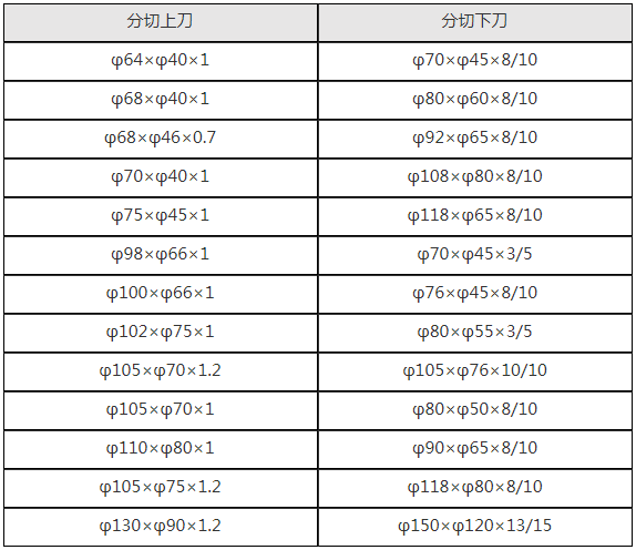 微信圖片_20201023145215.png